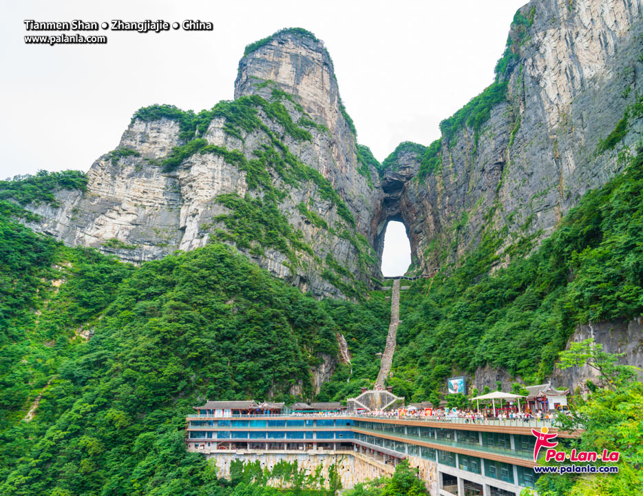 Tianmen Shan